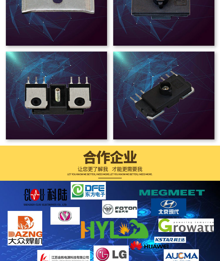 組合壓片-雙管￠4型詳情頁(yè)_07.jpg