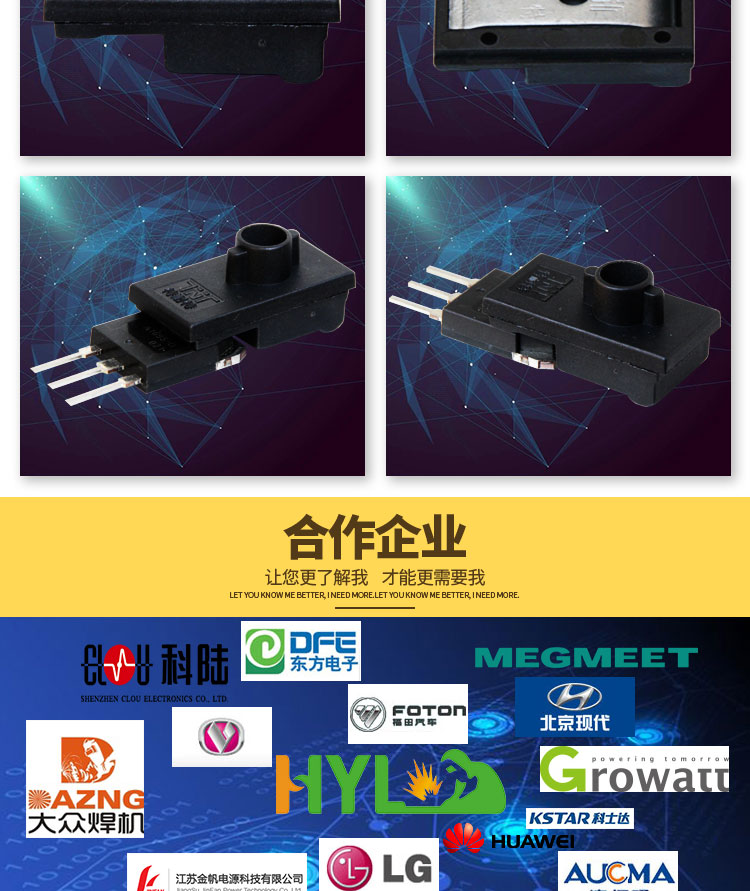 組合壓片-單管￠4P型詳情頁_07.jpg